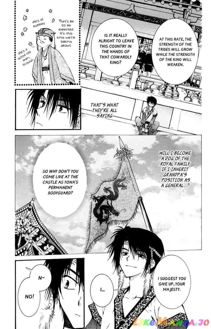 Yona of the Dawn Chapter 3 image 17_optimized